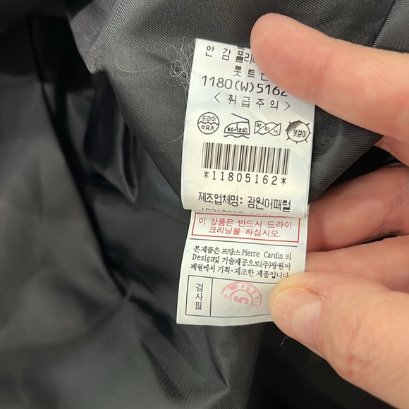 LNWOT Pierre Cardin Black Logo Dress - Size 12 - Picture 8 of 8